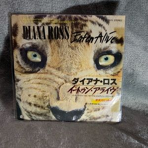 Diana Ross eaten alive 7” vinyl